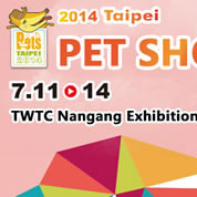 Pet Show Taipei 2014 July 11-14